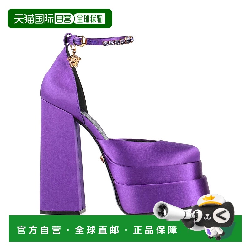 1h可退 香港直邮Versace 范思哲 女士 浅口鞋 purple紫色 舒适时