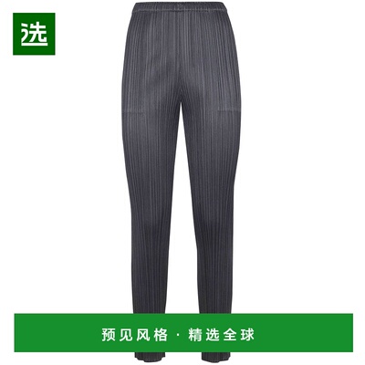 1h可退 香港直邮Pleats Please Issey Miyake 女士 褶裥长裤 PP59