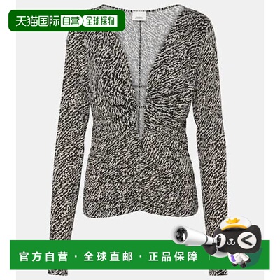 1h可退 香港直邮Isabel Marant 伊莎贝尔·玛兰 女士 Laura 印花