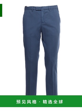 香港直邮PT01 男士休闲裤 COATMAZ00CL1NU71Y383 SS2024 蓝色