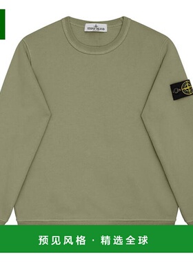 1h可退 香港直邮Stone Island 石头岛 男童 Badge Juniors 水手领