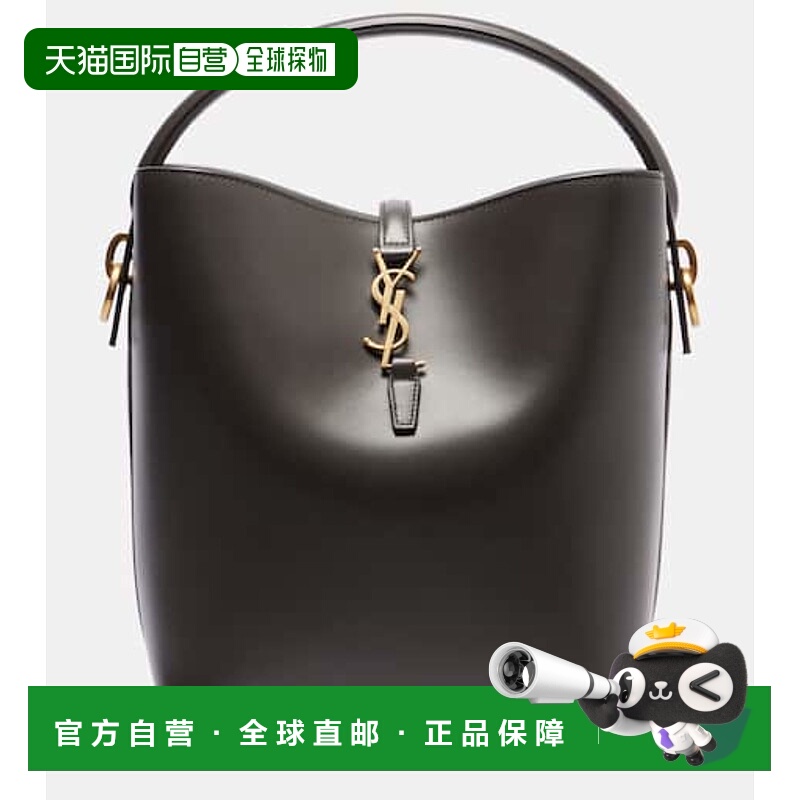 1h可退 香港直邮Saint Laurent 圣罗兰 女士 Le 37 Cassandre 皮