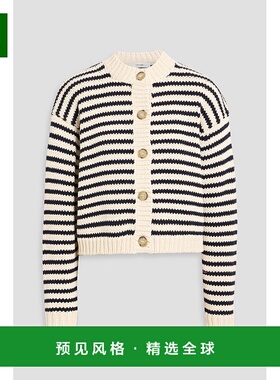 1h可退 香港直邮Frame Denim 女士 条纹棉质针织开衫 WS25KSW050C