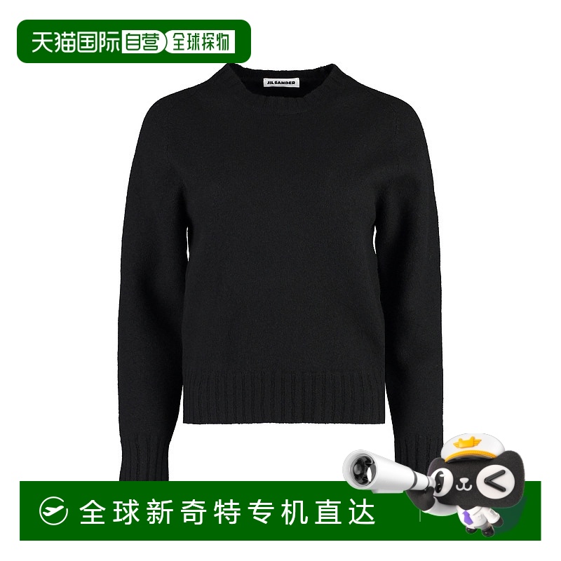 1h可退 欧洲直邮jil sander 女士 上装T恤