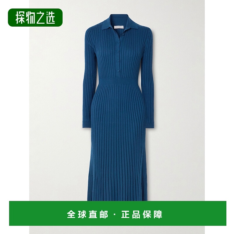 1h可退 香港直邮Gabriela Hearst 女士 Ardor 罗纹羊绒真丝混纺中