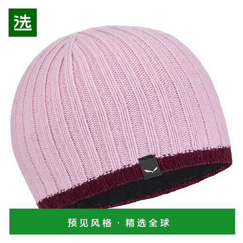 欧洲直邮Salewa沙乐华 Ortles 羊毛帽针织帽子