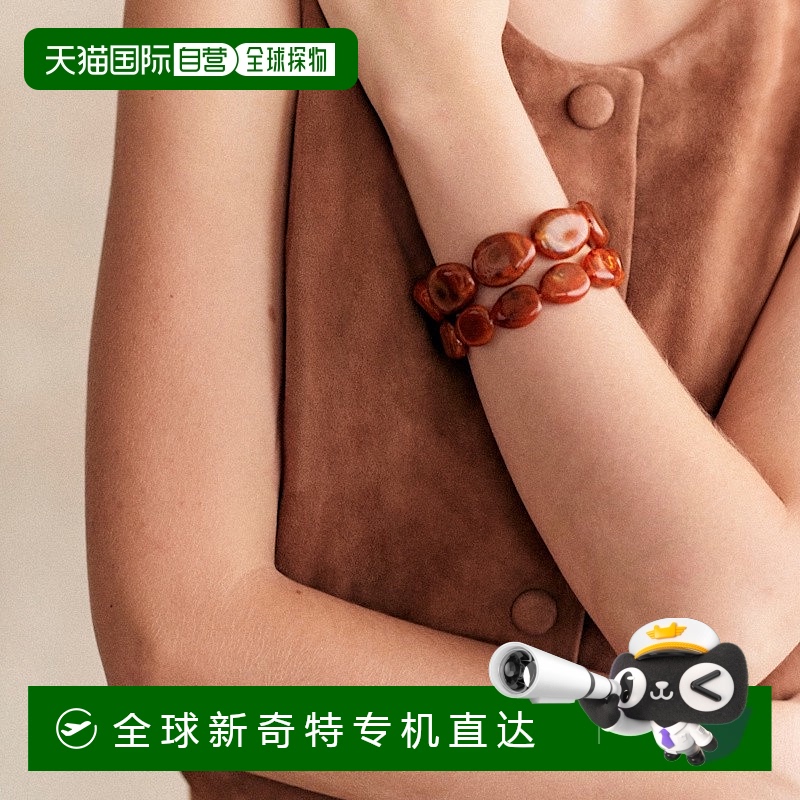 欧洲直邮Sezane 女士砖红色树脂手链