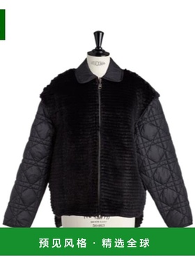 香港直邮Dior 拉链拼接休闲夹克 246C07AF030迪奥