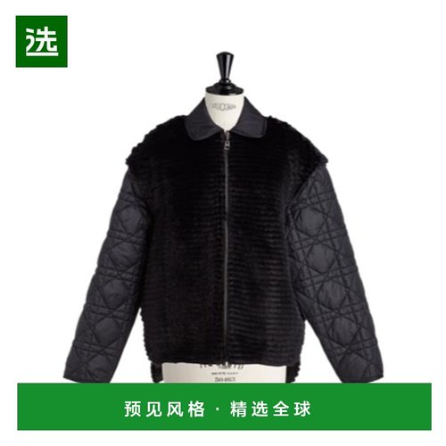 香港直邮Dior 拉链拼接休闲夹克 246C07AF030迪奥