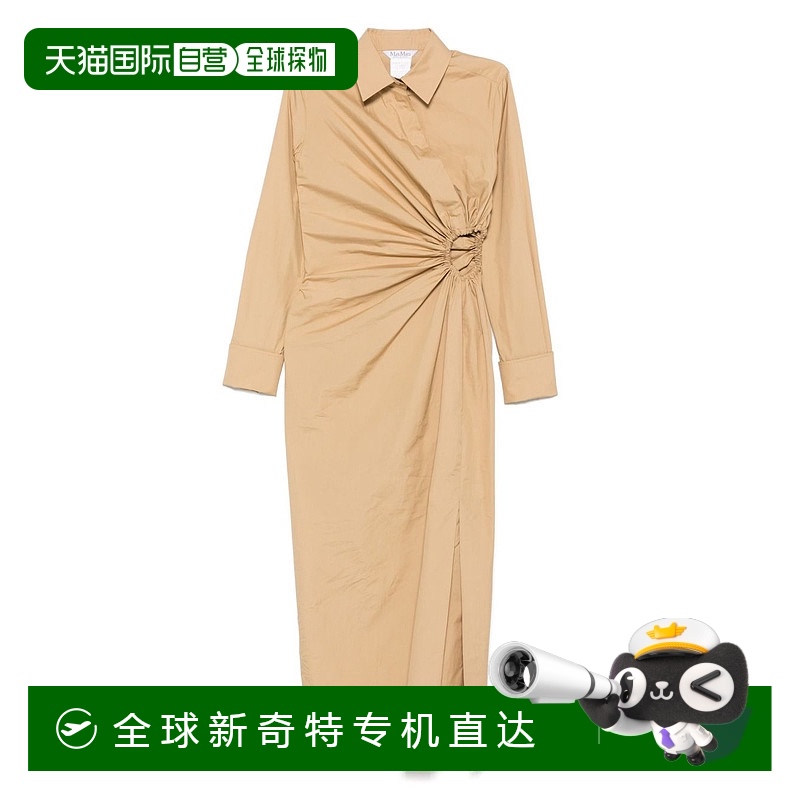 1h可退 欧洲直邮maxmara 女士 连衣裙新款