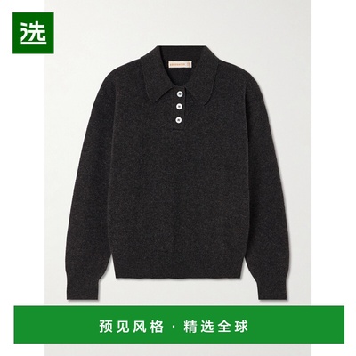 1h可退 香港直邮DAUGHTER 女士 Edith 羊毛Polo毛衣 HKN03893CHAR