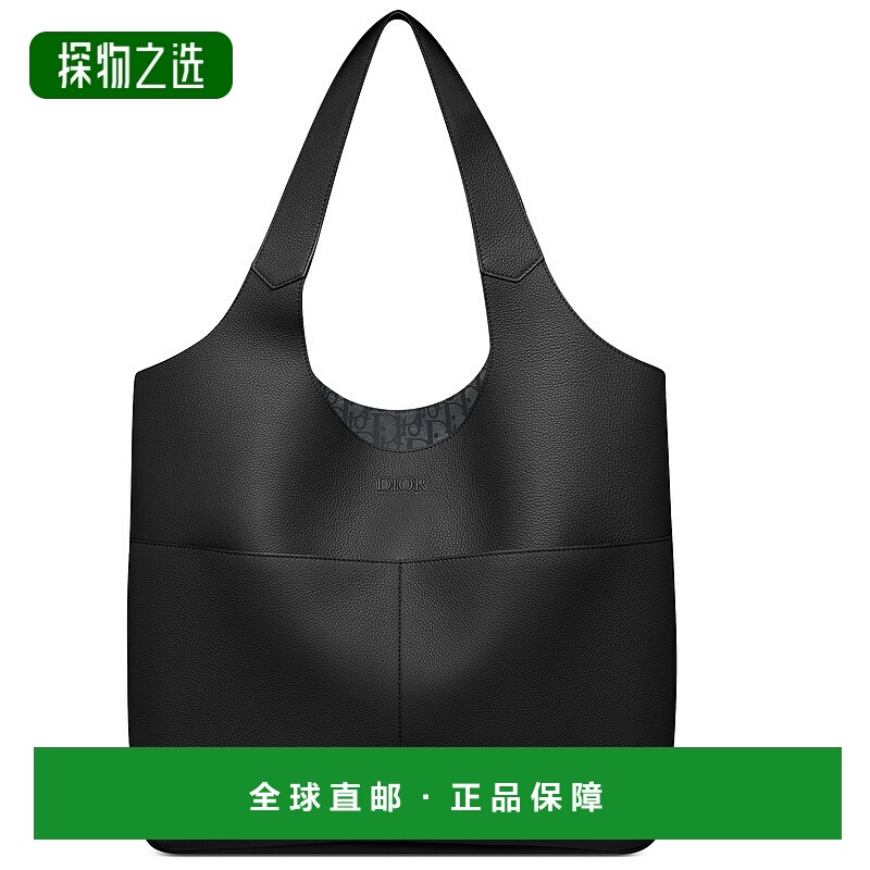 欧洲直邮Dior/迪奥 男士Privé 托特包