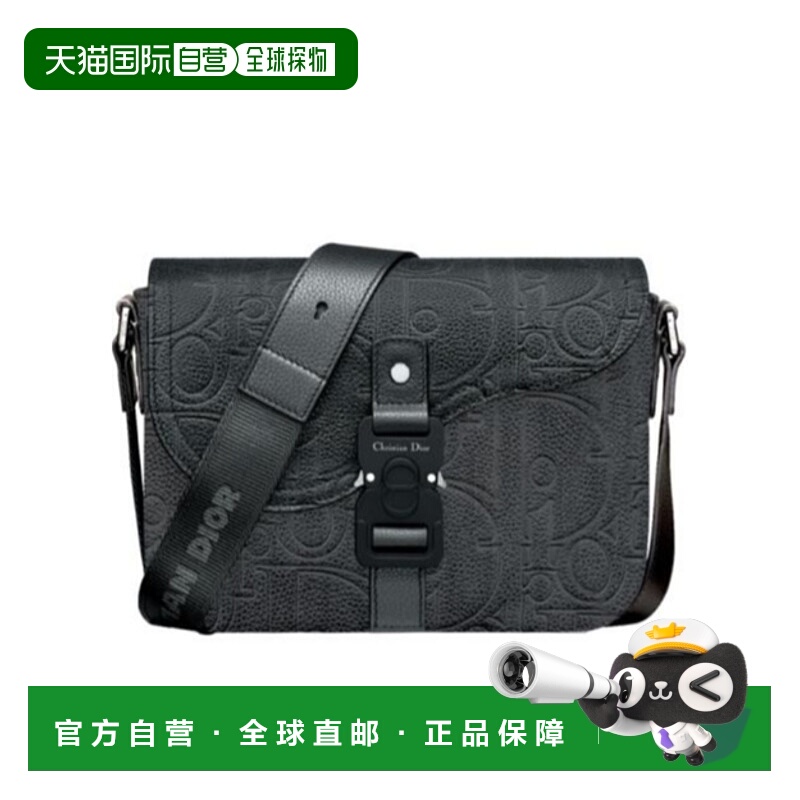 香港直邮Dior Saddle 单肩包 1ADPO049LLG