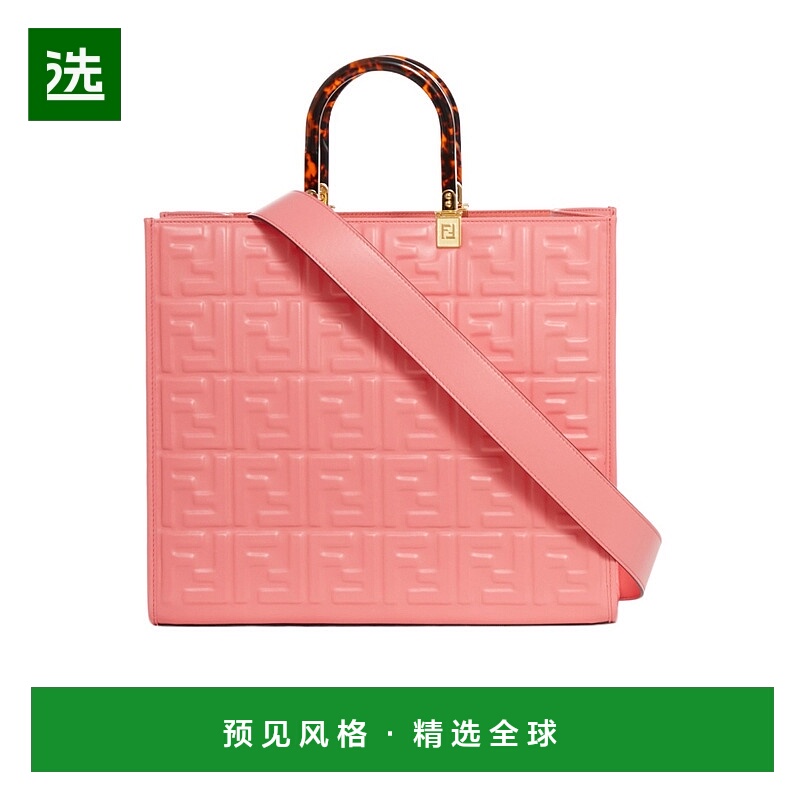 香港直邮Fendi 徽标单肩包 8BH386AMCV托特包手提包