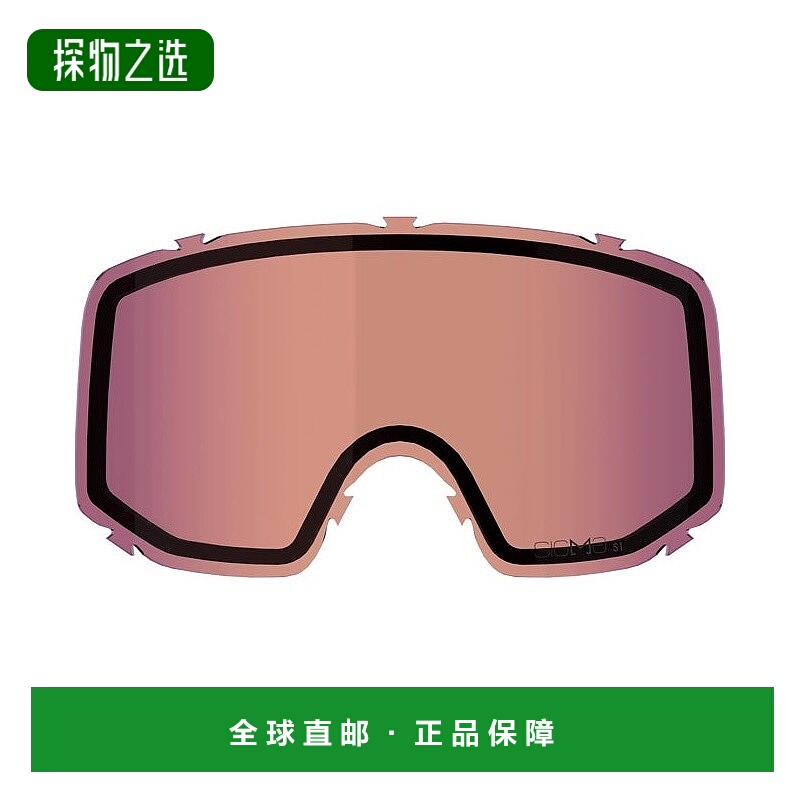 欧洲直邮Salomon萨洛蒙SENTRY男女浅蓝色聚碳酸酯滑雪替换护