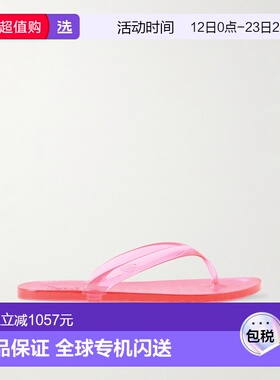 1h可退 香港直邮Ancient Greek Sandals 女士 Saionara PVC 胶质