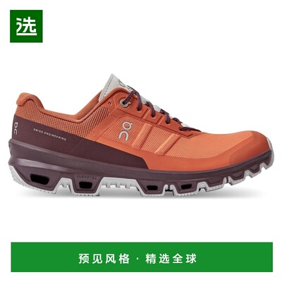 欧洲直邮On昂跑Cloudventure男士闪光红/深紫红色再生聚酯缓跑鞋