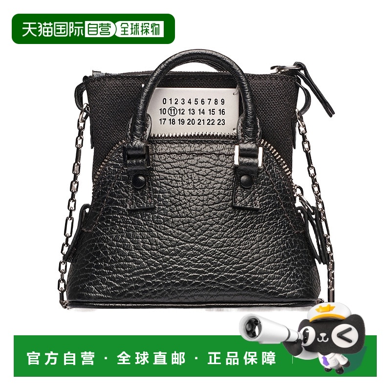 香港直邮Maison Margiela 数字贴花迷你单肩包 SB3WG0025P4455