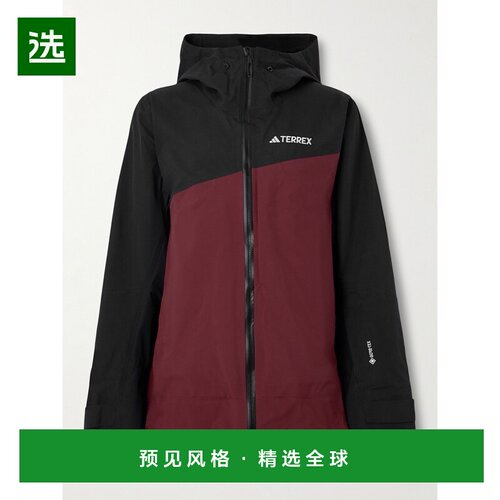 1h可退 香港直邮adidas 阿迪达斯 男士 Terrex Techrock Two-Tone