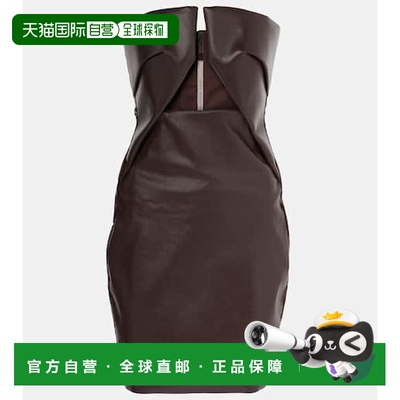 1h可退 香港直邮Rick Owens Lilies 瑞克·欧文斯 女士 Prong 剪