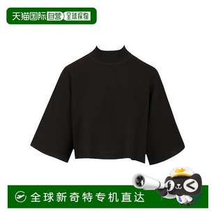 T恤 1h可退 欧洲直邮alaia 女士 上装