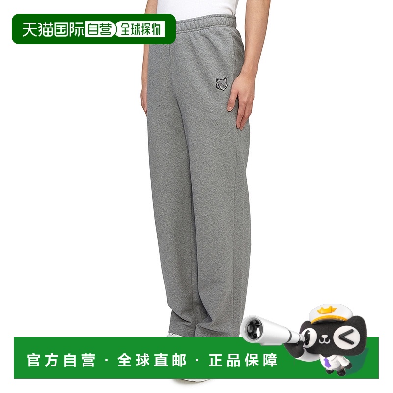 1h可退 香港直邮MAISON KITSUNE 男士 松紧腰运动裤 NM01111KM000