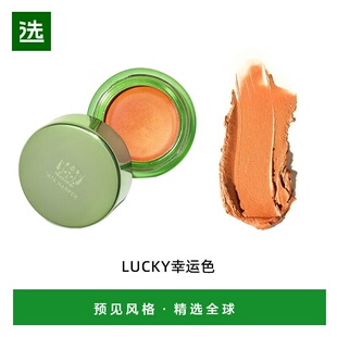 欧洲直邮TATA HARPER 唇颊两用腮红膏4.5g眼影口红保湿滋润#LUCKY