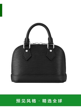 欧洲直邮LV/路易威登 23新款NanoAlma女士黑色牛皮革配肩带手提包