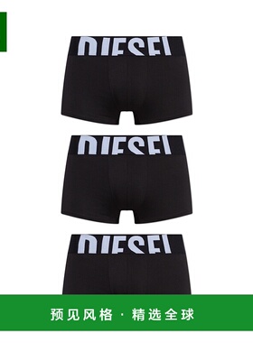 DIESEL 男士内裤 UMBXDAMIENTHREEPACK55EA153800WIANE4101