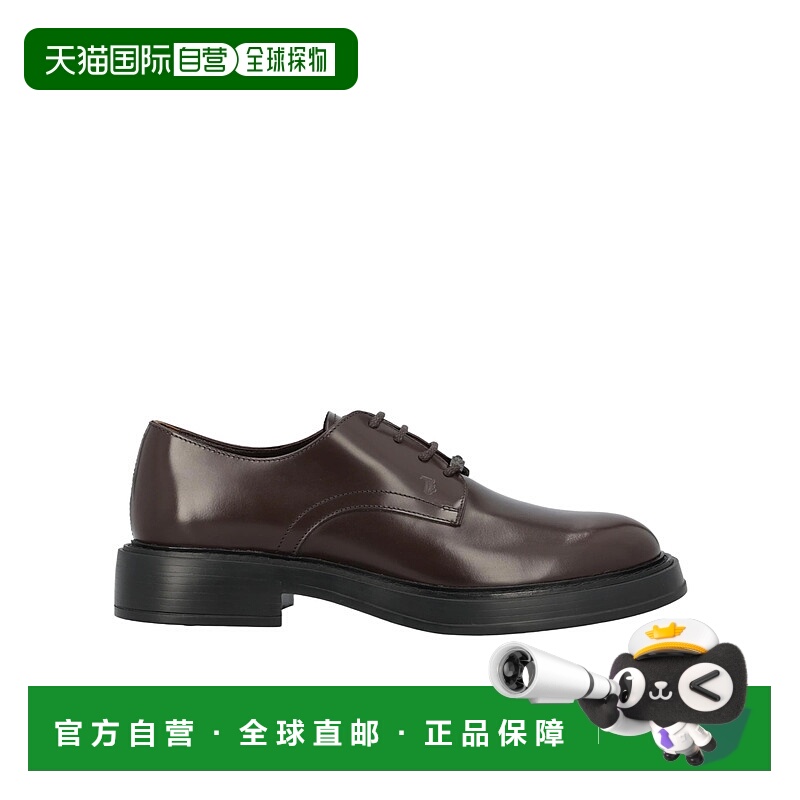 香港直邮Tod's 圆头乐福鞋 XXM61K00C21LYG