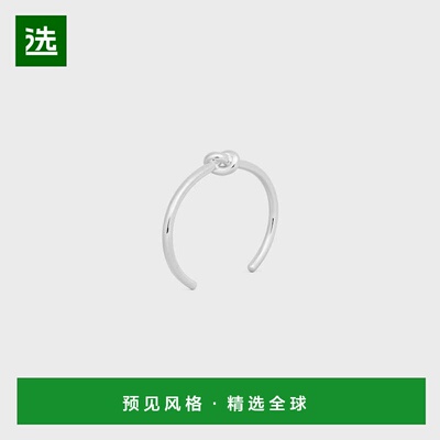 1h可退 欧洲直邮CELINE赛琳 Knot 结饰镀铑黄铜手镯配饰