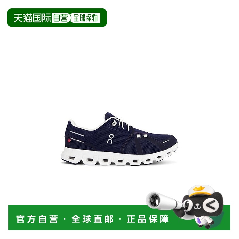 1h可退 香港直邮On 男士 Cloud 6 运动鞋 3MF10070692 舒适时尚