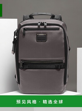 欧洲直邮TUMI途明 ALPHA BRAVO系列 男女同款炭灰色尼龙背包