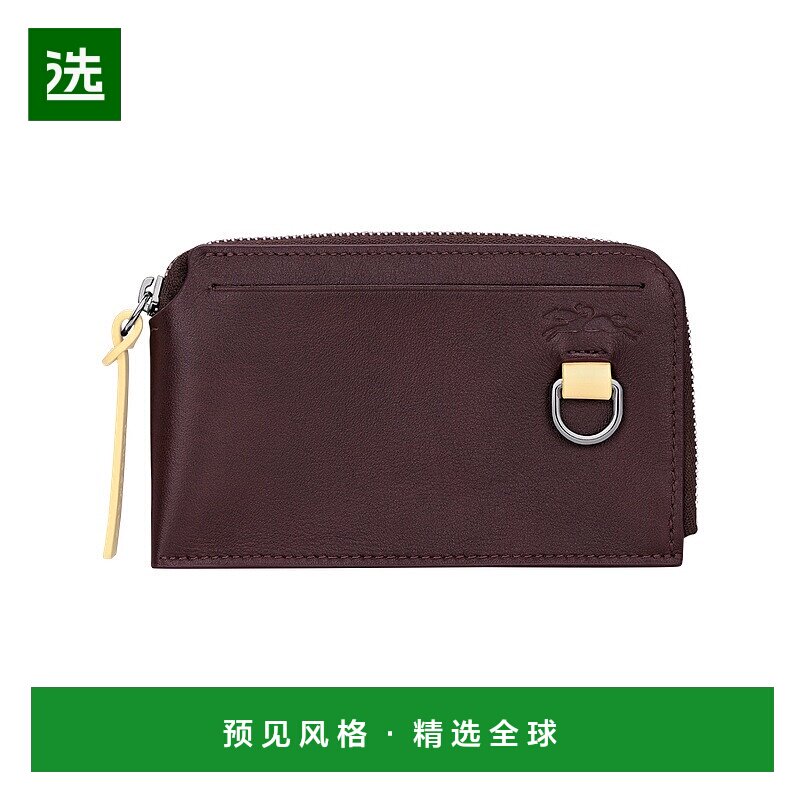 1h可退 欧洲直邮LONGCHAMP珑骧 女士摩卡色口袋卡夹