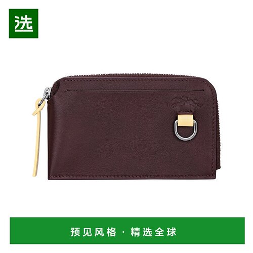 1h可退 欧洲直邮LONGCHAMP珑骧 女士摩卡色口袋卡夹