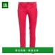 香港直邮Jacob red红色 Cohen 1h可退 男士 休闲长裤 舒适时尚