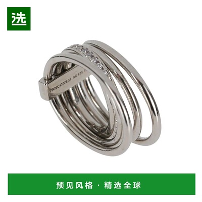 1h可退 香港直邮Panconesi 女士 