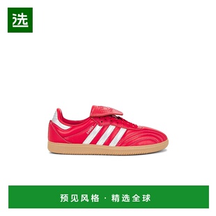1h可退 香港直邮Adidas Originals 女士 Samba LT 运动鞋 JS3938