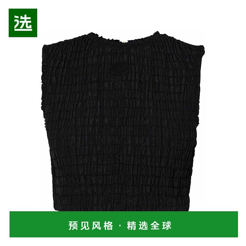 1h可退 欧洲直邮PATOU 女士背心吊带 TO0370011999B