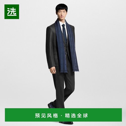 1h可退 欧洲直邮LV路易威登 Varenne系列男士藏青色小牛皮花卉图