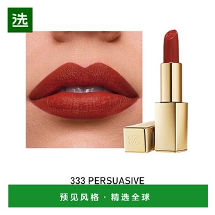 欧洲直邮Estee lauder雅诗兰黛 绒雾小金管口红3.2g 哑光质地#333