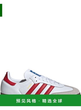 香港直邮ADIDAS ORIGINALS 男士运动鞋 IG1025WHITE AW2025