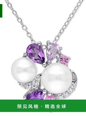 【美国直邮】macy's 通用 项链