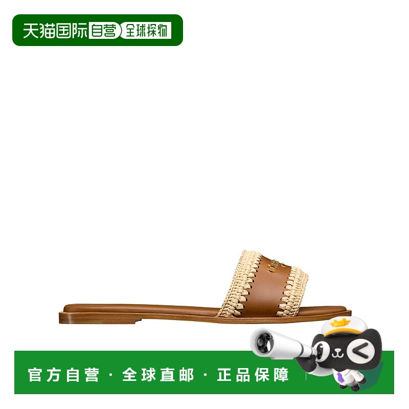香港直邮Dior 圆头平底拖鞋 KCO353REM