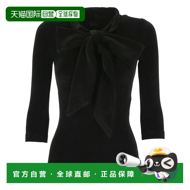 1h可退 欧洲直邮balenciaga 女士 针织衫巴黎世家