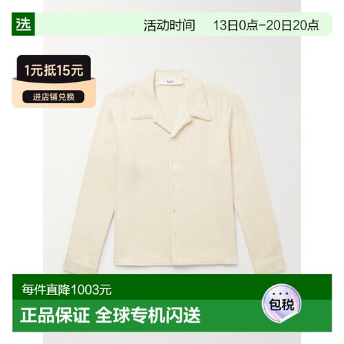 香港直邮Séfr/Jagou Camp-Collar男士衬衫 【付后1h可退】