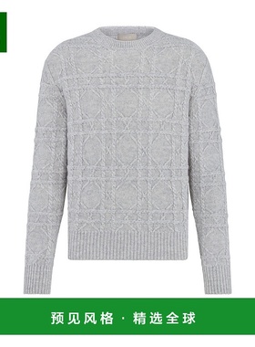 1h可退 欧洲直邮Dior/迪奥 男士Icons Cannage 纹理针织衫毛衣