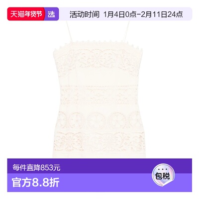 1h可退 香港直邮ANTIK BATIK 女士 MILA BUSTY DRE 短款连衣裙 MI