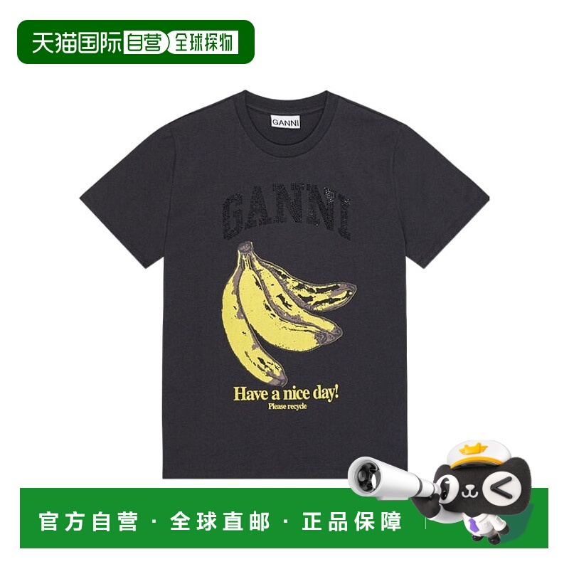 香港直邮Ganni 香蕉图案 T 恤 T4238