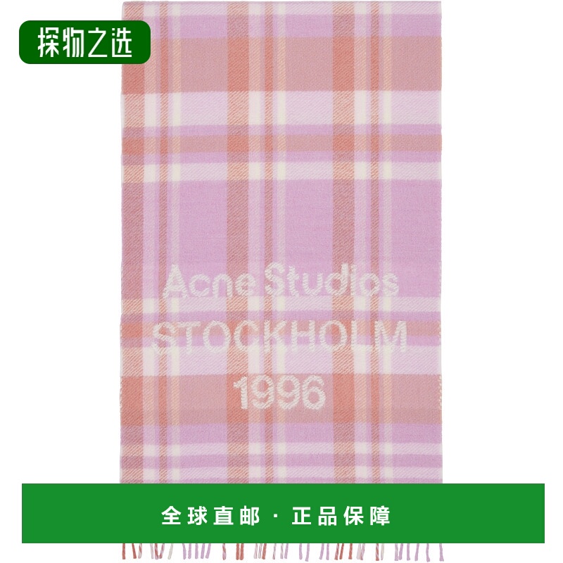 香港直邮Acne Studios 艾克妮 男士 粉色 Wide Check Logo 围巾 C